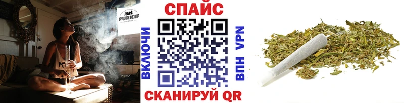 БУТИРАТ оксана  Купить  Заринск 