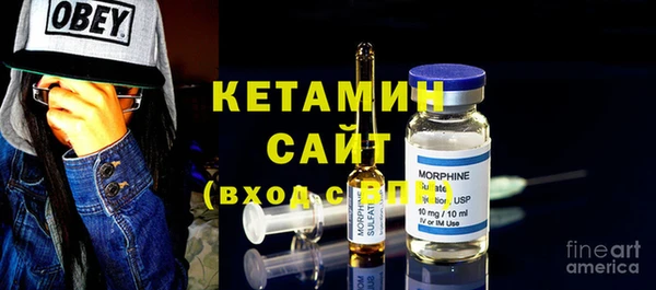 jwh Киренск