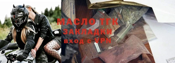 mix Кинешма