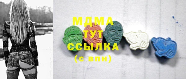 jwh Киренск