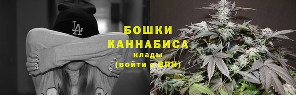 mix Кинешма