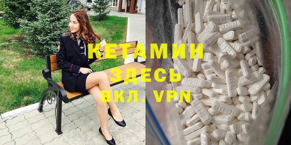 меф VHQ Киреевск