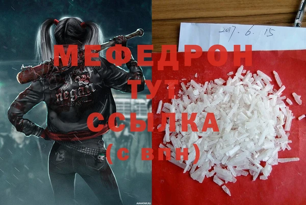 mix Кинешма