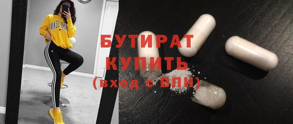 jwh Киренск