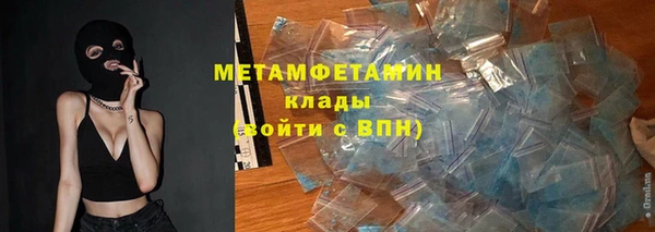 jwh Киренск