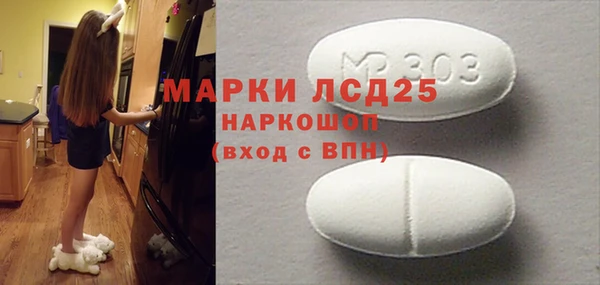 mix Кинешма