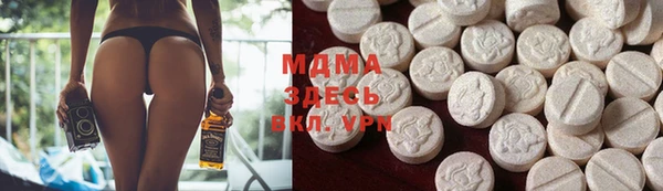 mix Кинешма