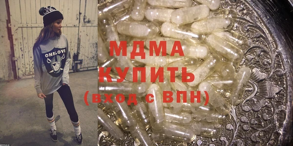 меф VHQ Киреевск