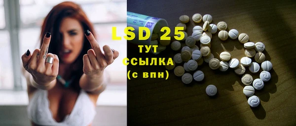 mix Кинешма
