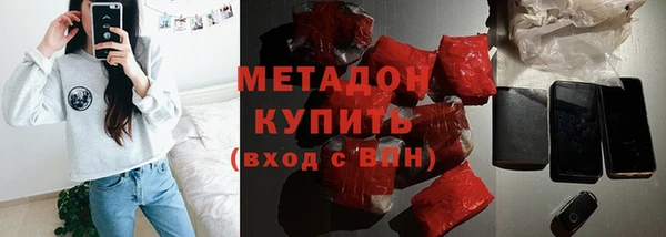меф VHQ Киреевск