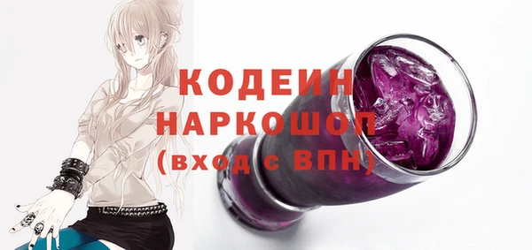 jwh Киренск