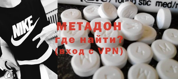 меф VHQ Киреевск
