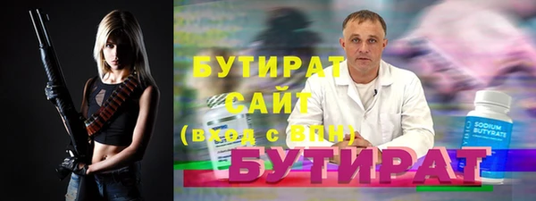 jwh Киренск