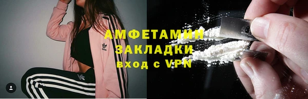 jwh Киренск