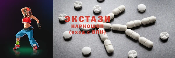 mix Кинешма
