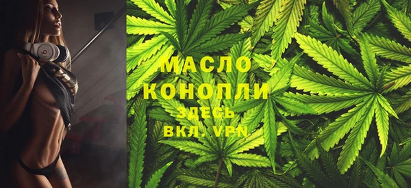 меф VHQ Киреевск