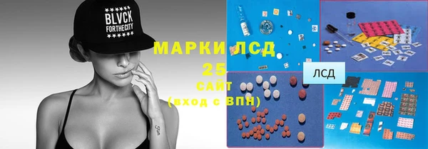 jwh Киренск