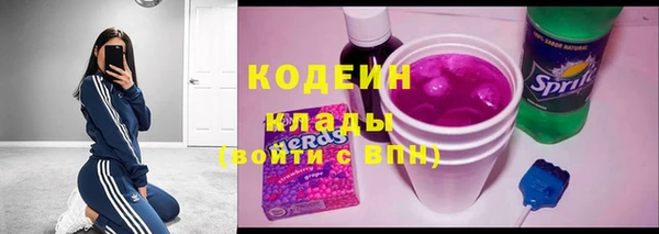 меф VHQ Киреевск