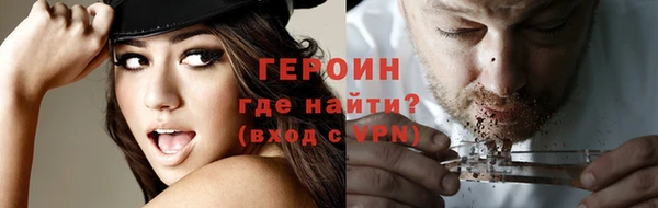 jwh Киренск