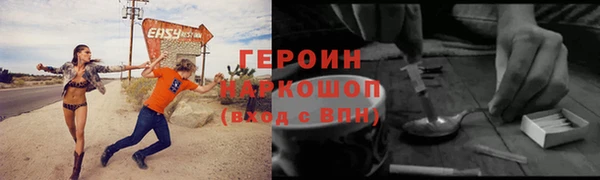 mix Кинешма