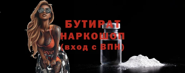 jwh Киренск