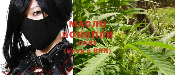 меф VHQ Киреевск