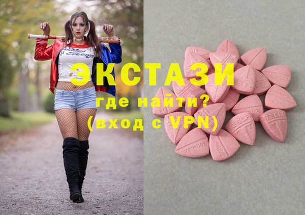 меф VHQ Киреевск