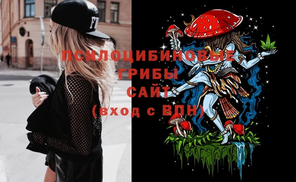 меф VHQ Киреевск