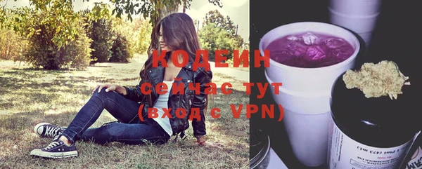 меф VHQ Киреевск