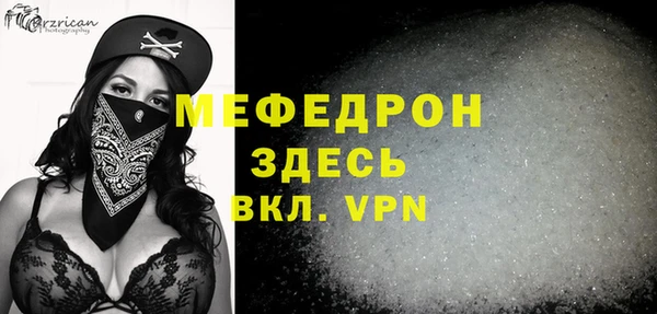 jwh Киренск