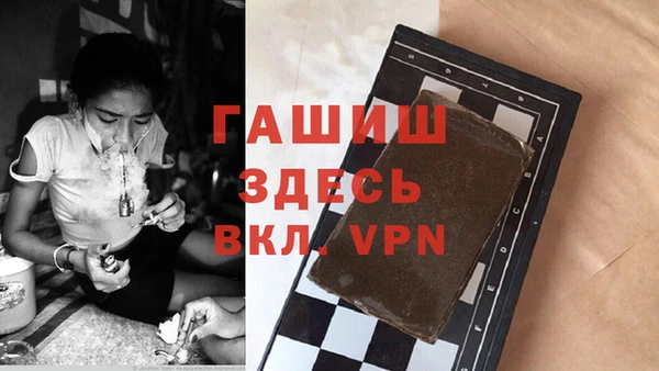 mix Кинешма