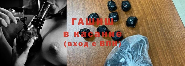 mix Кинешма