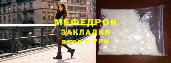 jwh Киренск