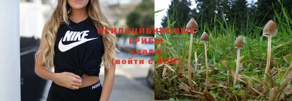меф VHQ Киреевск