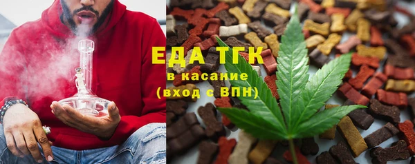 mix Кинешма