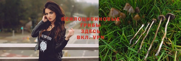 меф VHQ Киреевск
