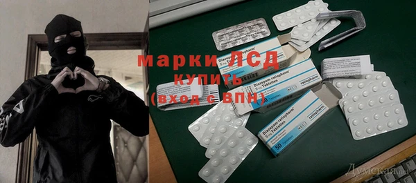 меф VHQ Киреевск