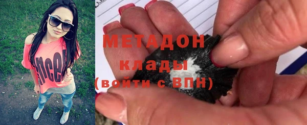 jwh Киренск