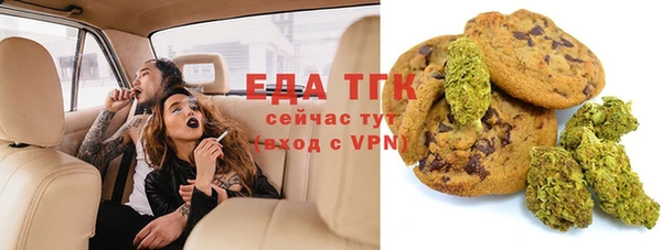 прущая мука Козловка