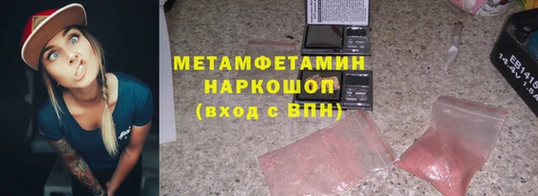 jwh Киренск