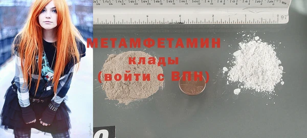 mix Кинешма