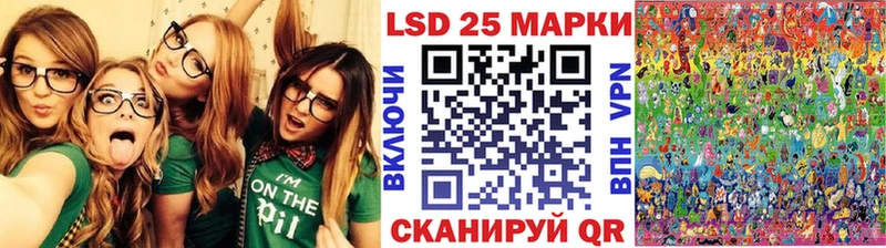 Наркотические марки 1,8мг  Купить  Заринск 