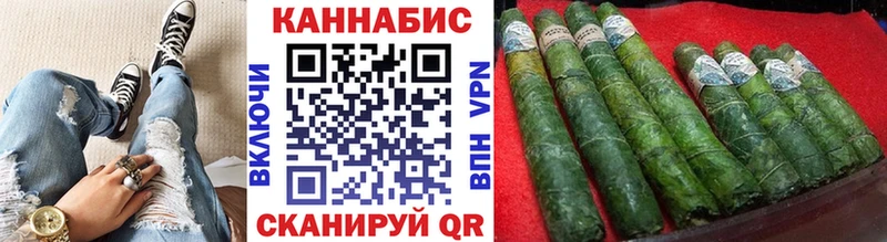 Купить где  Заринск  Марихуана Amnesia 
